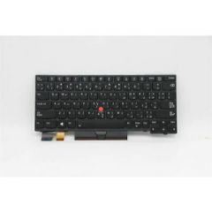 Lenovo Keyboard Payton KBD NDC CHY  - Approx 