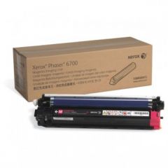 Xerox 108R00972 Drum kit, 50K pages @ 5% coverage