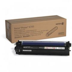 Xerox 108R00974 Drum kit, 50K pages @ 5% coverage
