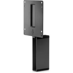 HP HP B500 PC Mounting Bracket for Monitors