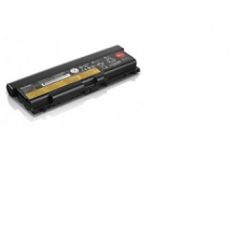 Lenovo 45N1029 notebook spare part Battery