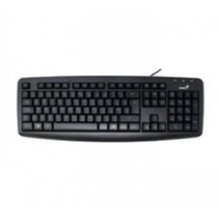 HP HP USB Standard Keyboard Black Czech
