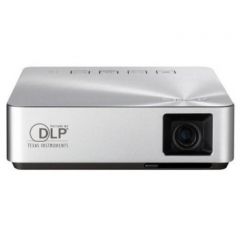 ASUS S1 data projector 200 ANSI lumens DLP WVGA (854x480) Portable projector Silver