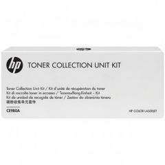 HP CE980A Toner waste box, 150K pages