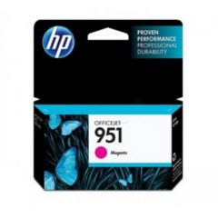 HP CN051AE (951) Ink cartridge magenta, 700 pages, 11ml