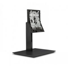 HP HP ProOne G4 Height Adjustable Stand
