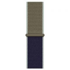 40mm Khaki Sport Loop