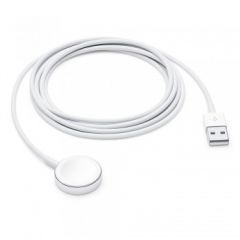 Apple Watch Magnetic Charging Cable (2 m)