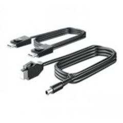 HP HP 300cm DP and USB Power Cable for L7014